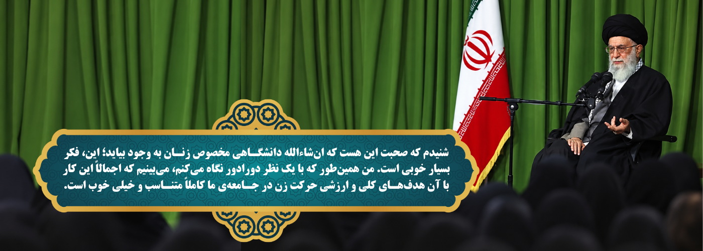اسلایدر2
