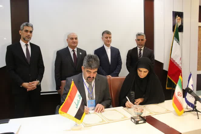 Signing of a Memorandum of Understanding between Wasit University and Hazrat-e Masoumeh University